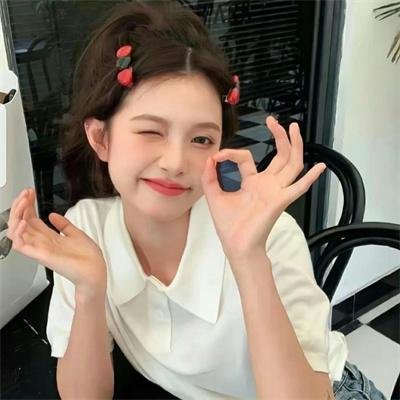 白毛女